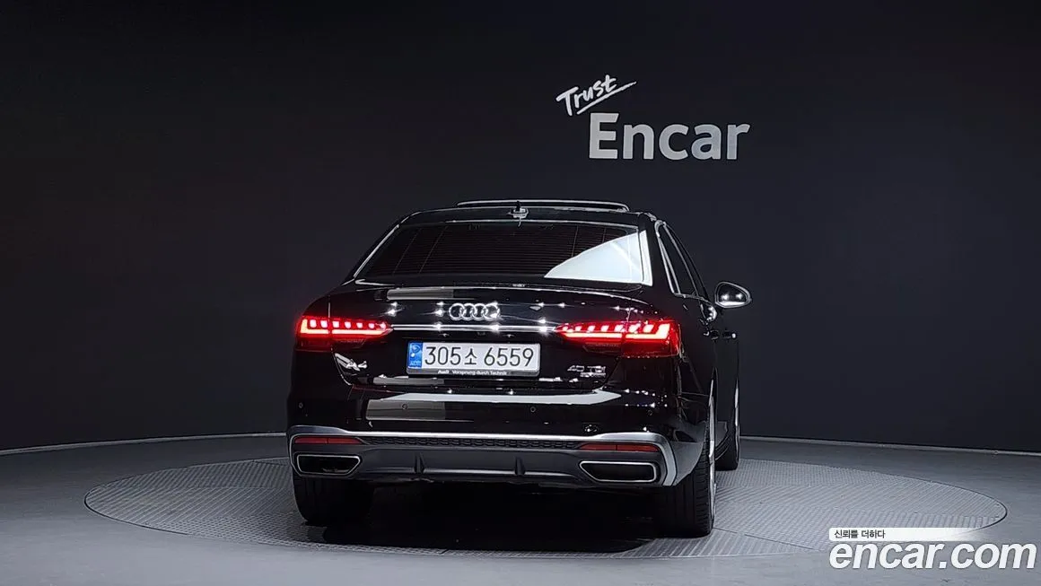 Audi A4 2022 из KR, фото 3