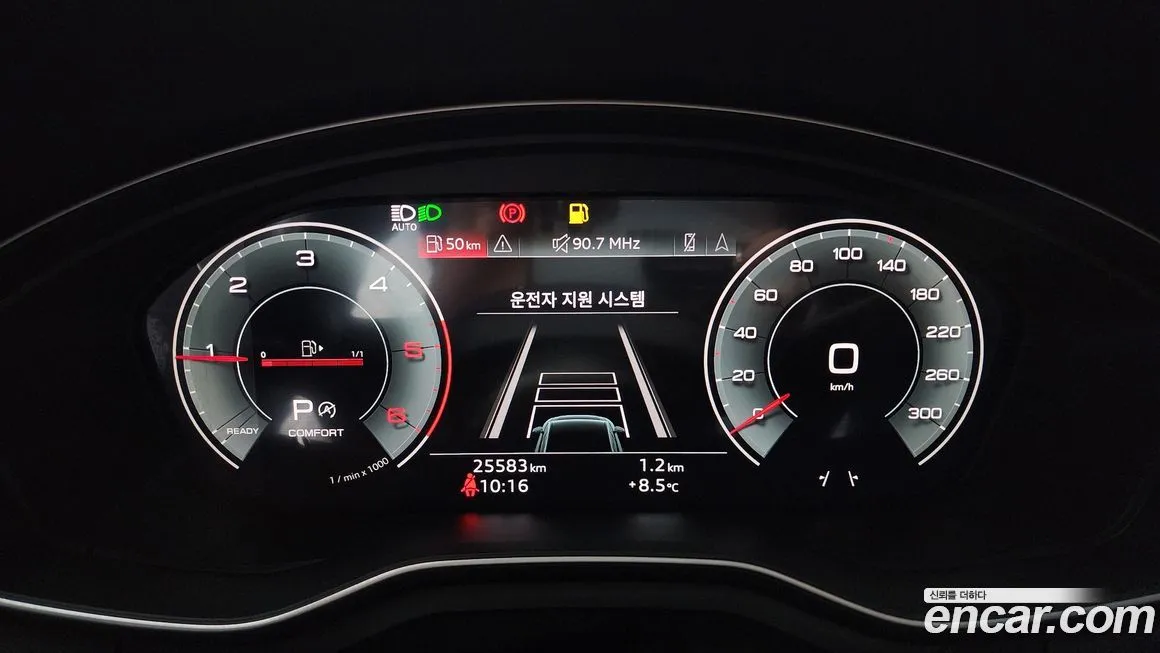 Audi A4 2022 из KR, фото 5