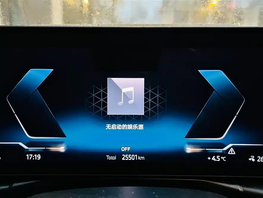 BMW i3 2024 из CN, фото 2