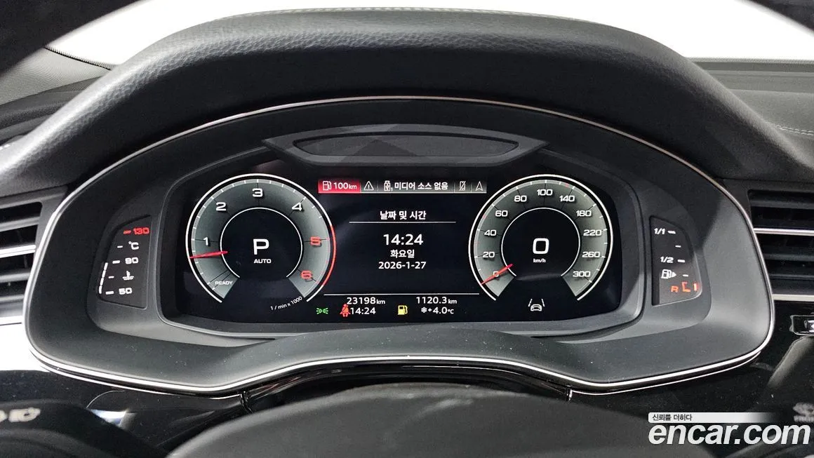 Audi Q8 2023 из KR, фото 5