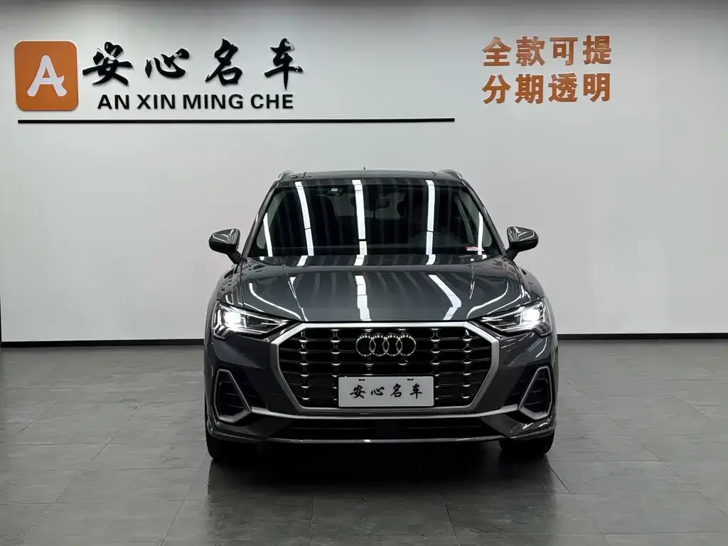 Audi Q3 2021 из CN, фото 3