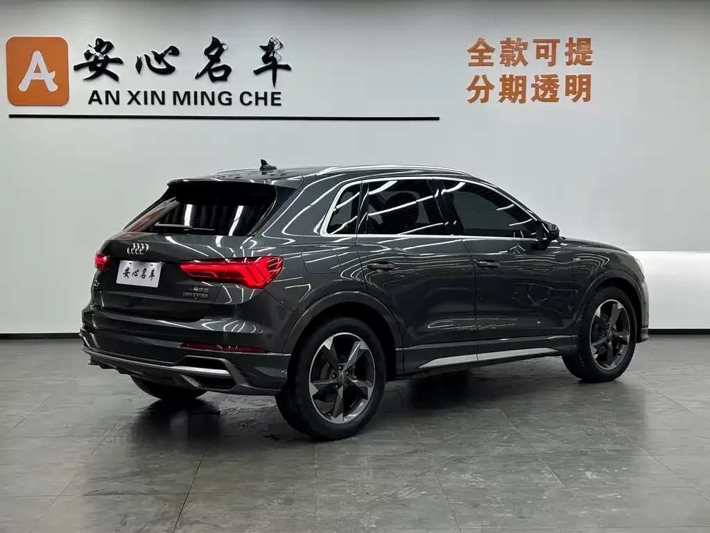 Audi Q3 2021 из CN, фото 7