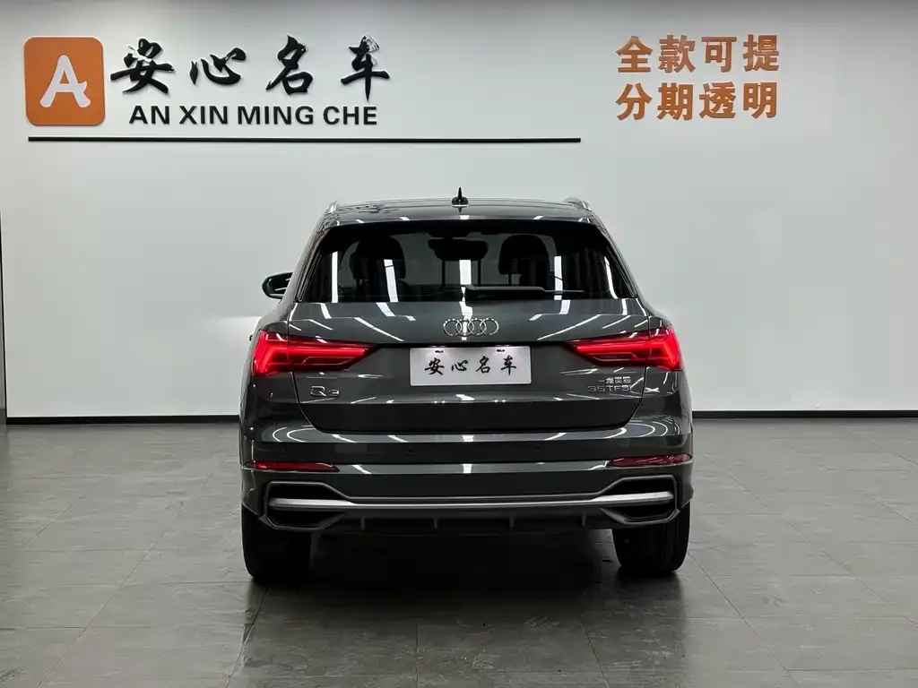 Audi Q3 2021 из CN, фото 6