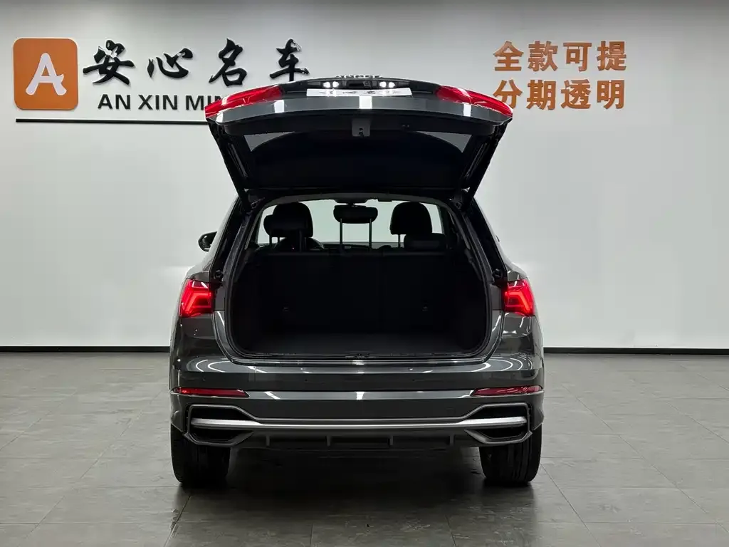 Audi Q3 2021 из CN, фото 2