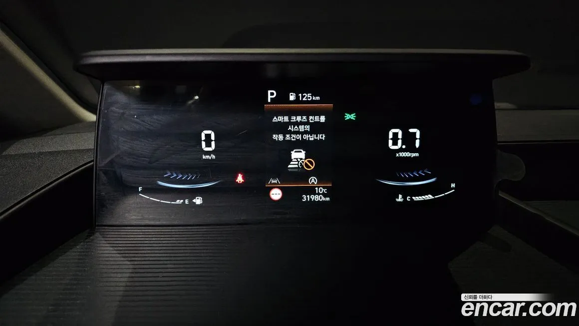 Hyundai Staria 2025 из KR, фото 4