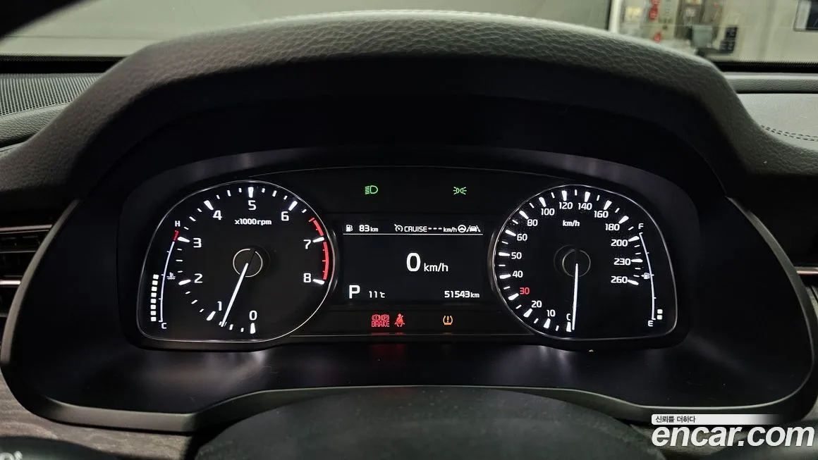 Kia K7 2021 из KR, фото 5