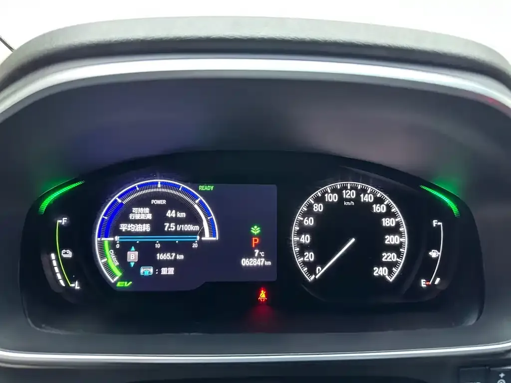Honda Elysion 2022 из CN, фото 4