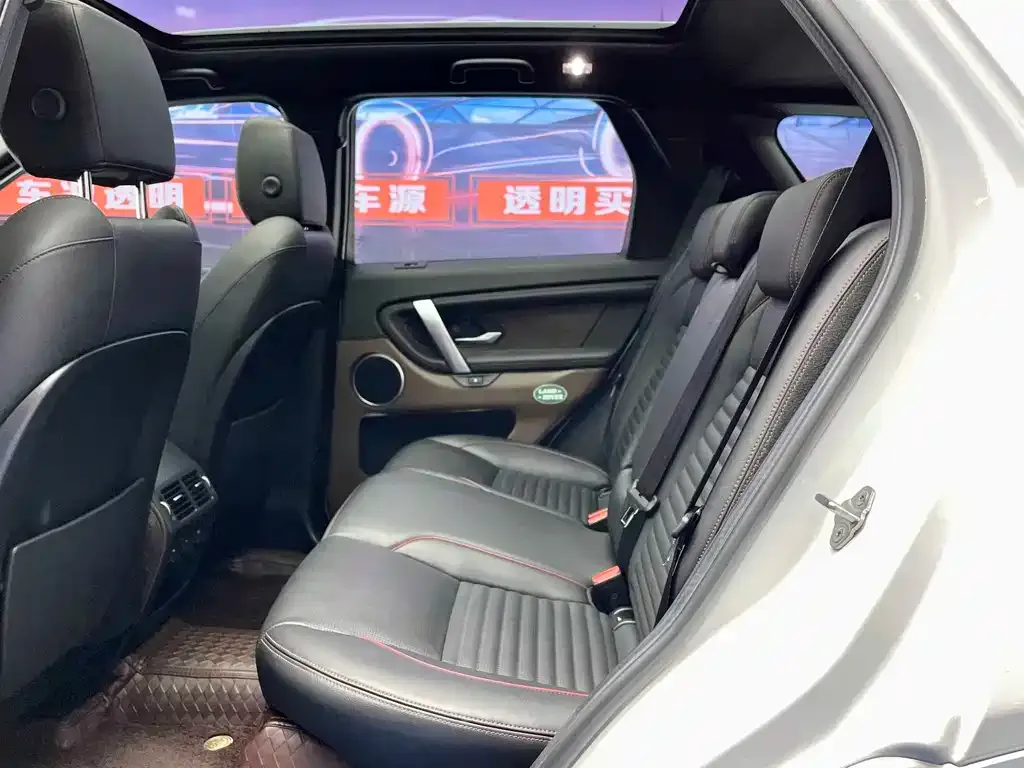Land Rover Discovery Sport 2022 из CN, фото 8