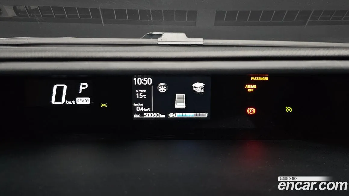 Toyota Prius 2021 из KR, фото 8