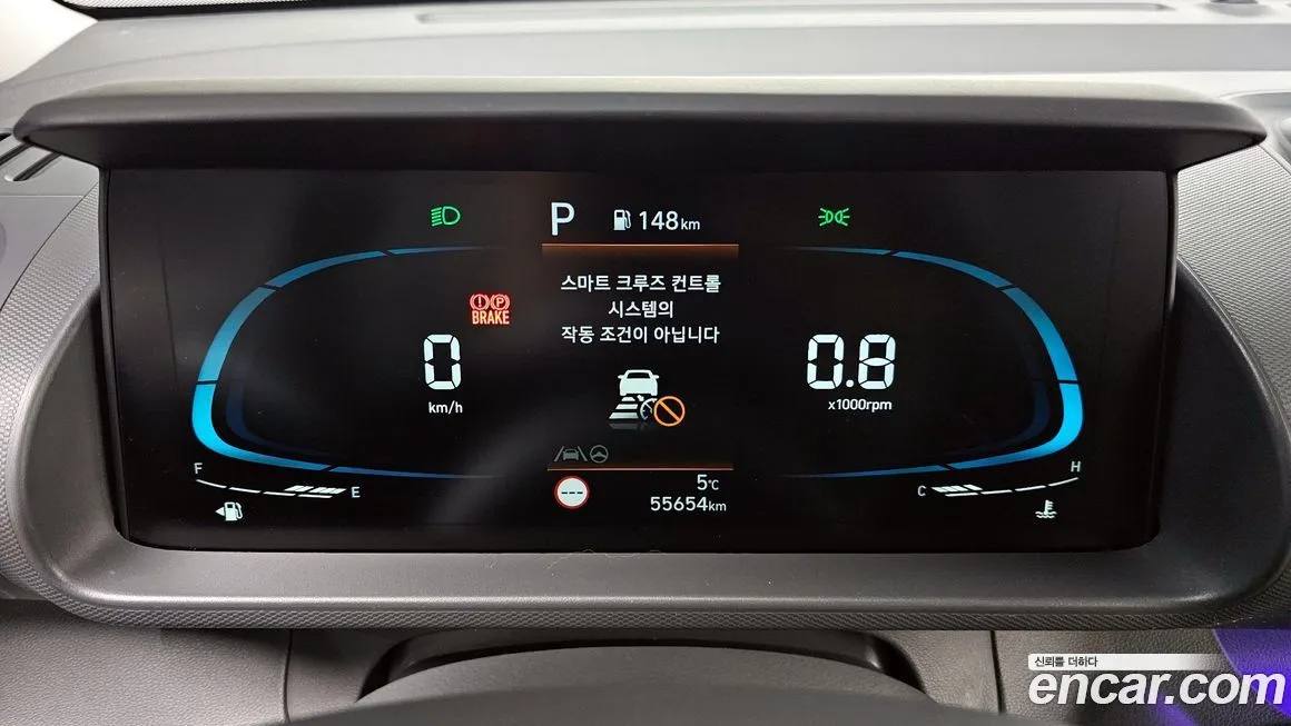 Hyundai Casper 2023 из KR, фото 9