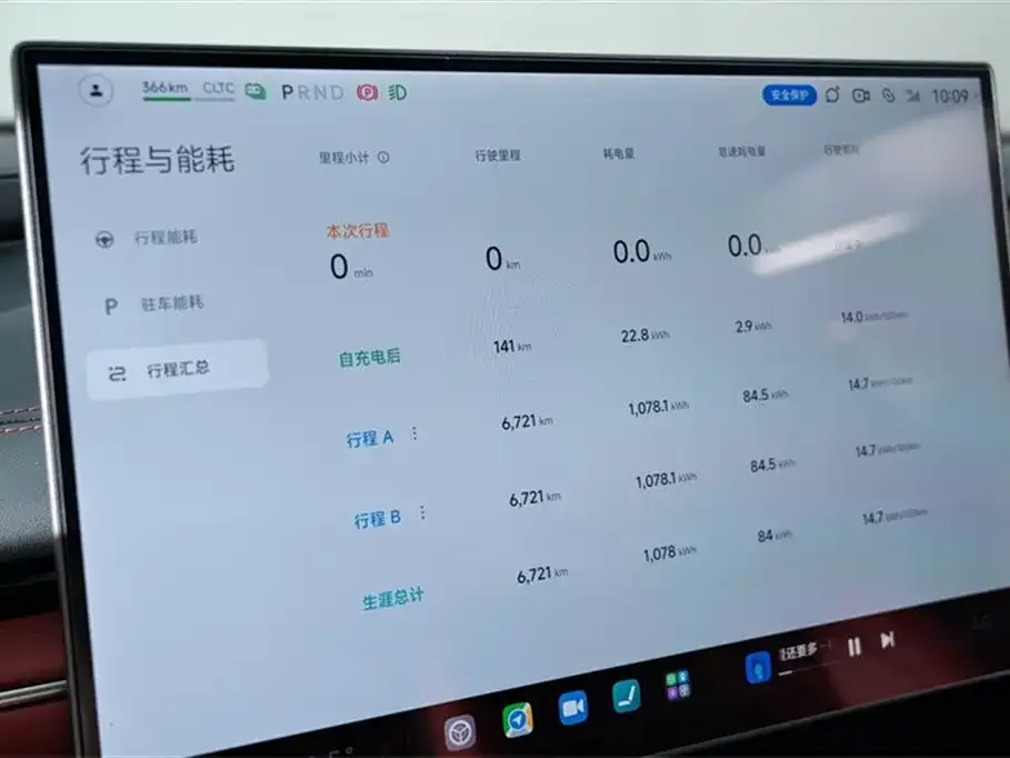 Xiaomi SU7 2025 из CN, фото 9
