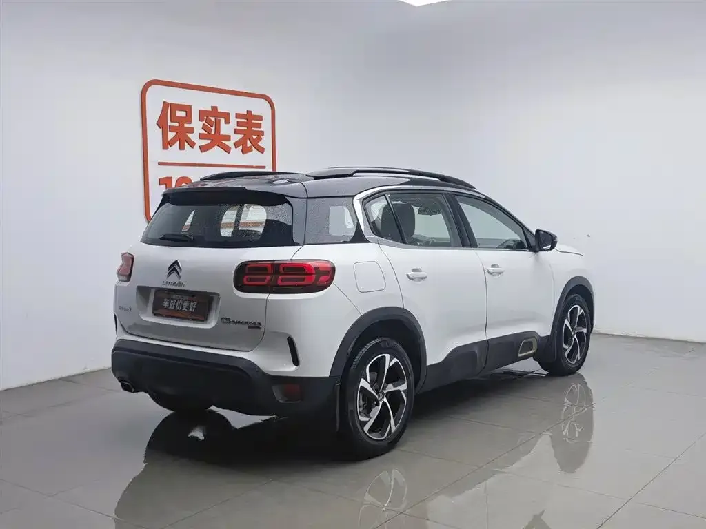 Citroen C5 AIRCROSS 2021 из CN, фото 3