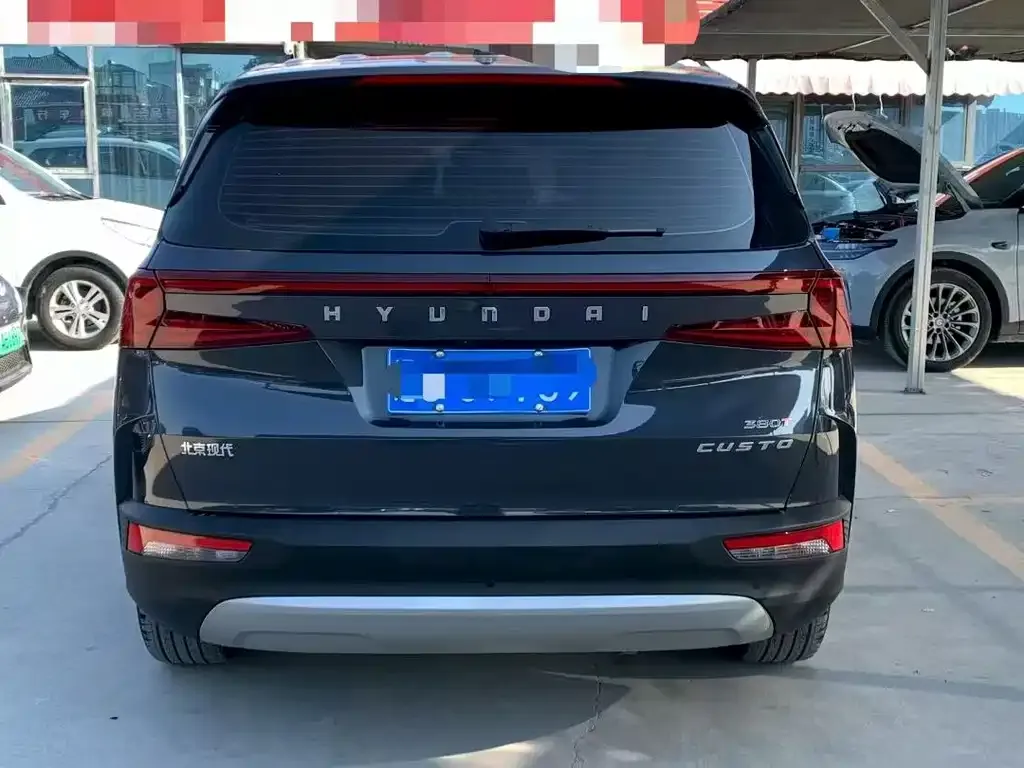 Hyundai Custo 2024 из CN, фото 3