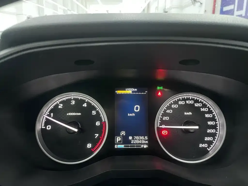 Subaru Forester 2022 из CN, фото 4