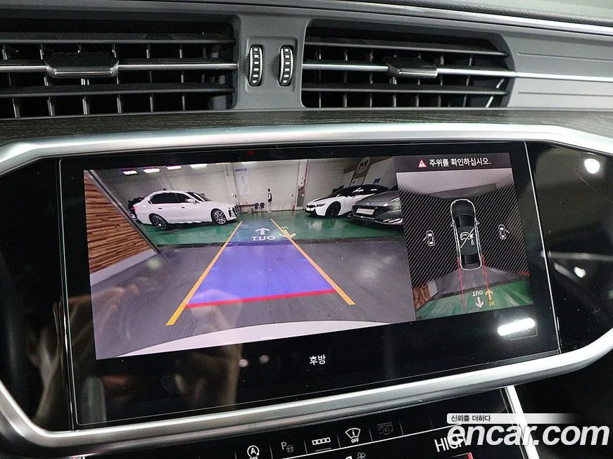 Audi A6 2021 из KR, фото 6