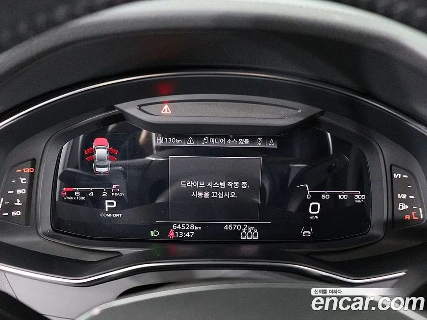 Audi A6 2021 из KR, фото 7
