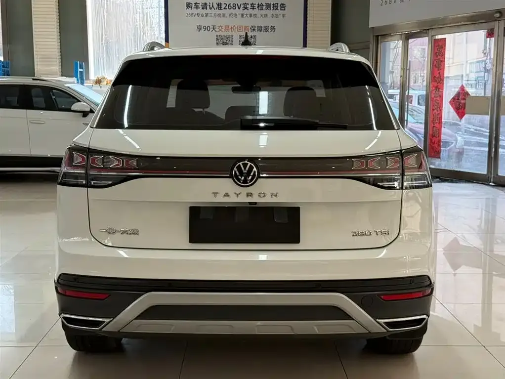 Volkswagen Tayron 2023 из CN, фото 3