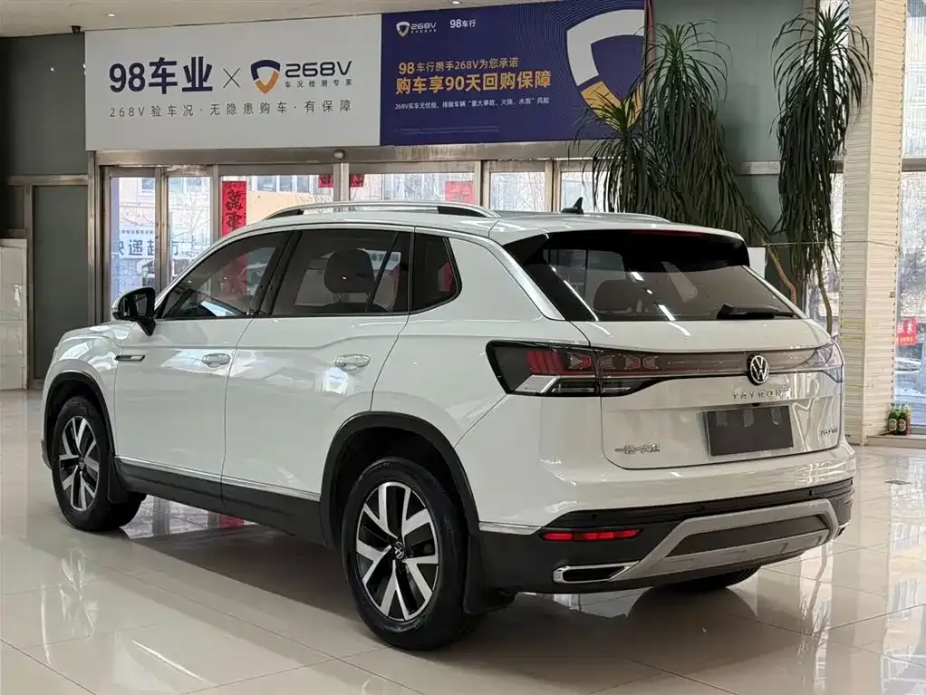 Volkswagen Tayron 2023 из CN, фото 8