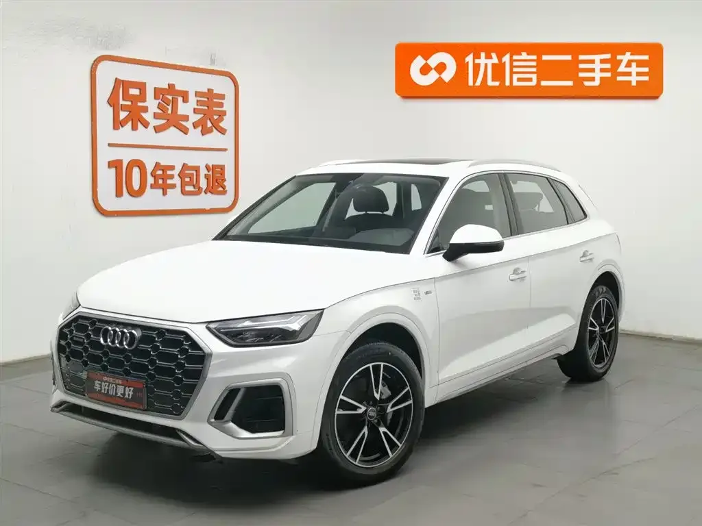 Audi Q5L 2022 из CN, фото 1