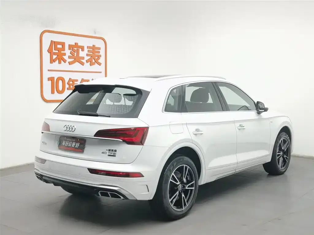 Audi Q5L 2022 из CN, фото 7