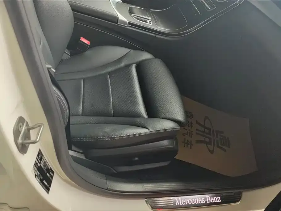Mercedes-Benz C-Class 2021 из CN, фото 6