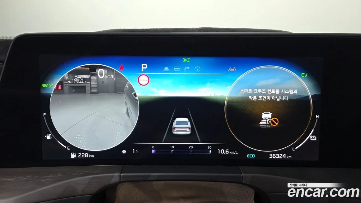 Kia K8 2024 из KR, фото 2