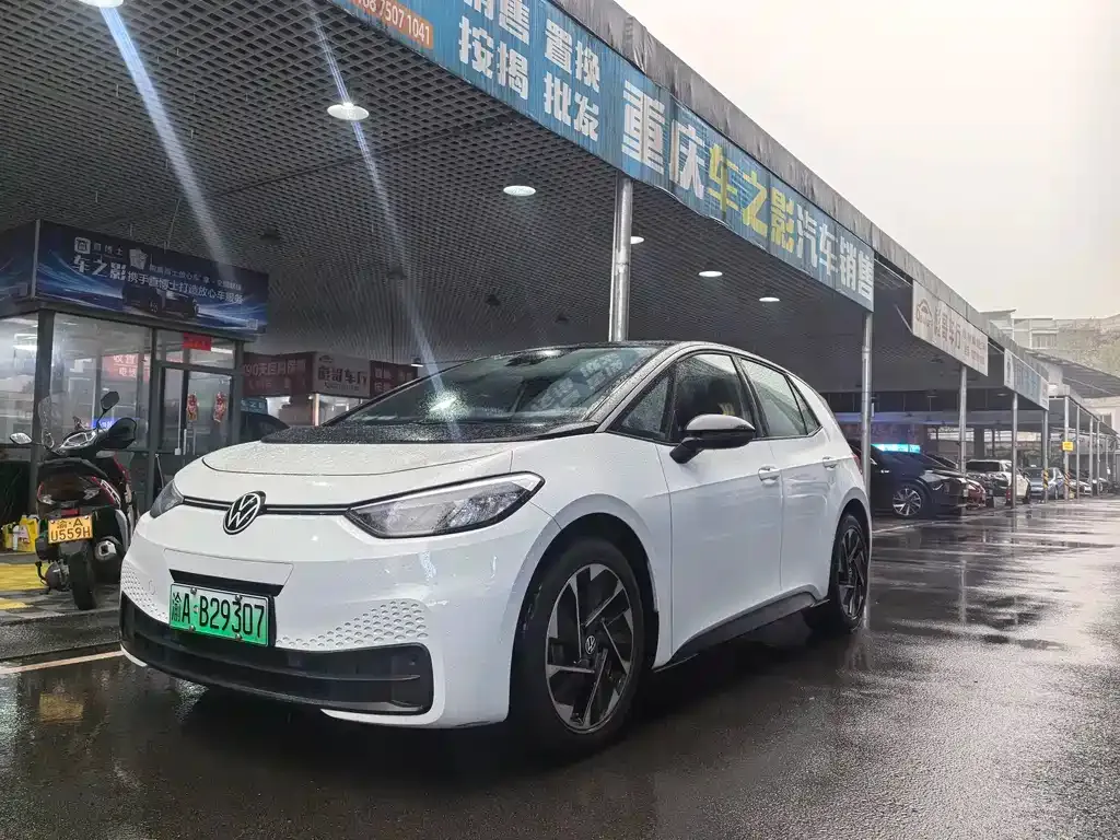 Volkswagen ID.3 2024 из CN, фото 1
