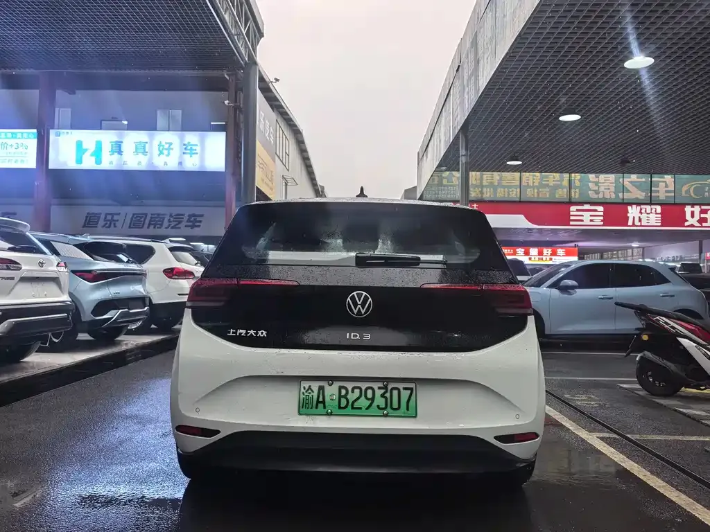 Volkswagen ID.3 2024 из CN, фото 6