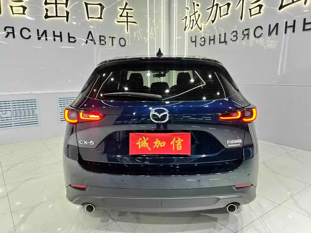 Mazda CX-5 — фото 5