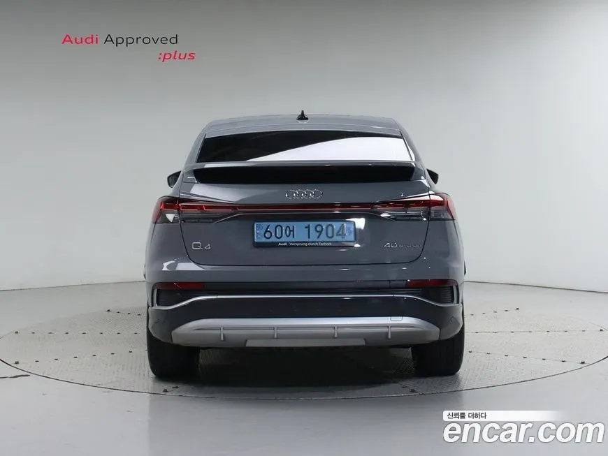 Audi Q4 e-tron 2023 из KR, фото 7