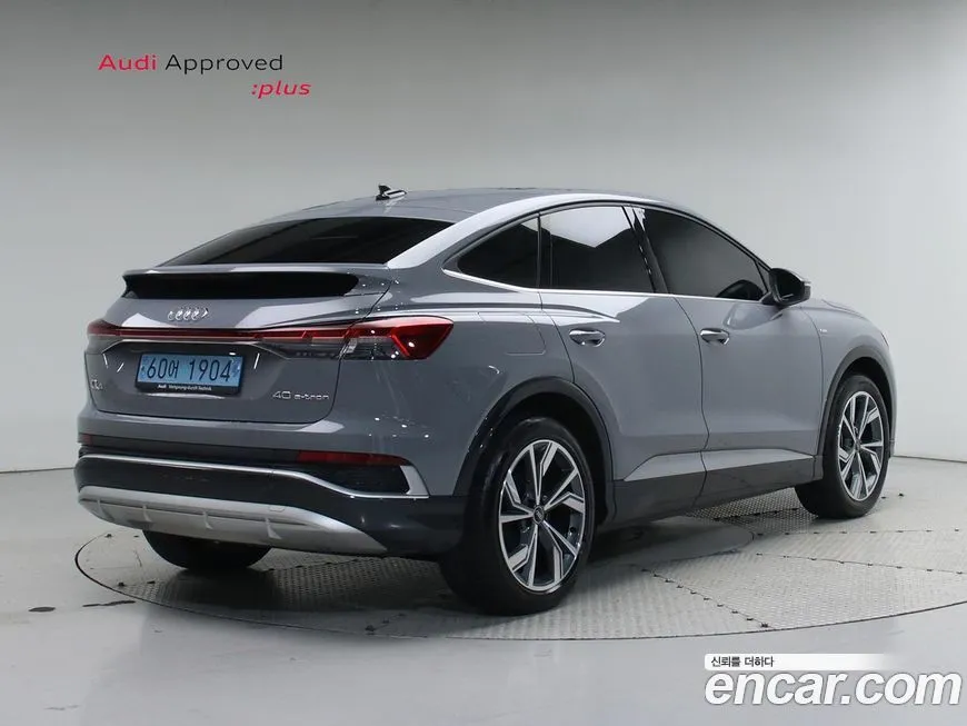 Audi Q4 e-tron 2023 из KR, фото 8