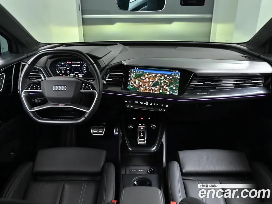 Audi Q4 e-tron 2023 из KR, фото 4