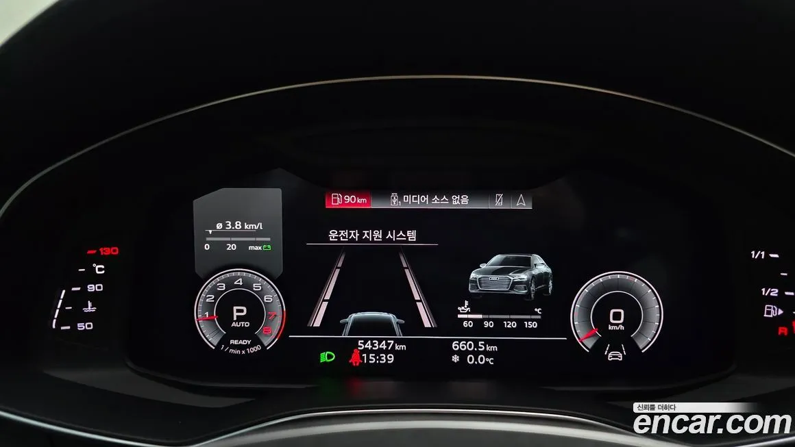 Audi A6 2021 из KR, фото 4