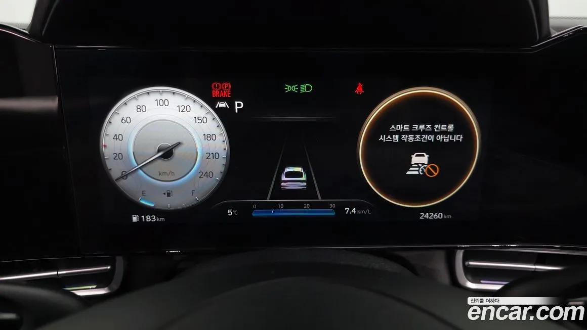 Hyundai AVANTE 2023 из KR, фото 3