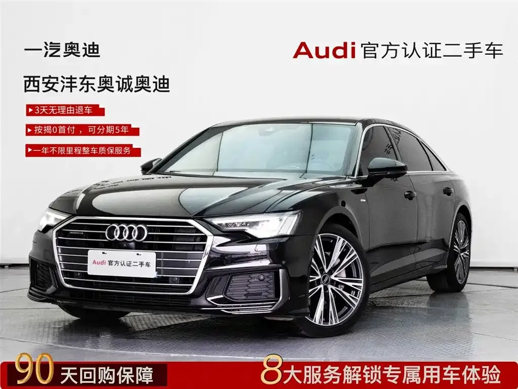 Audi A6L 2022 из CN, фото 1