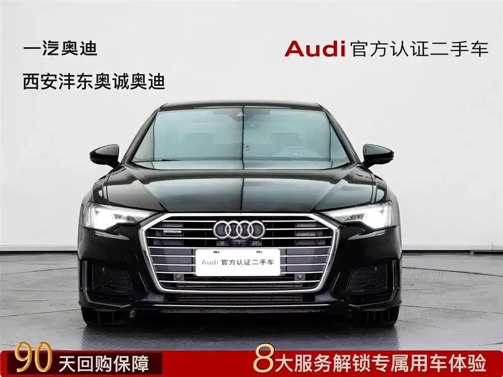 Audi A6L 2022 из CN, фото 9
