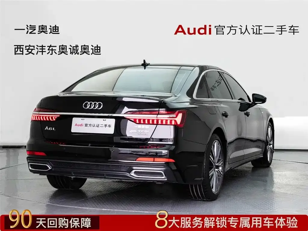 Audi A6L 2022 из CN, фото 6