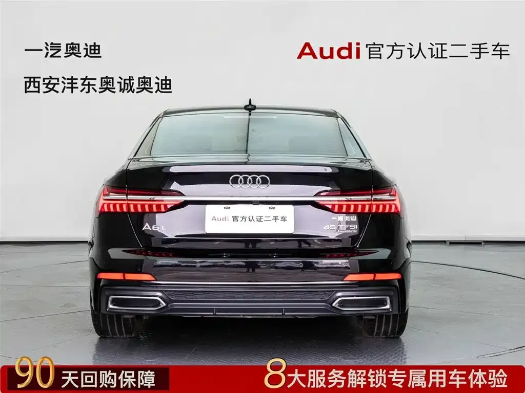 Audi A6L 2022 из CN, фото 5