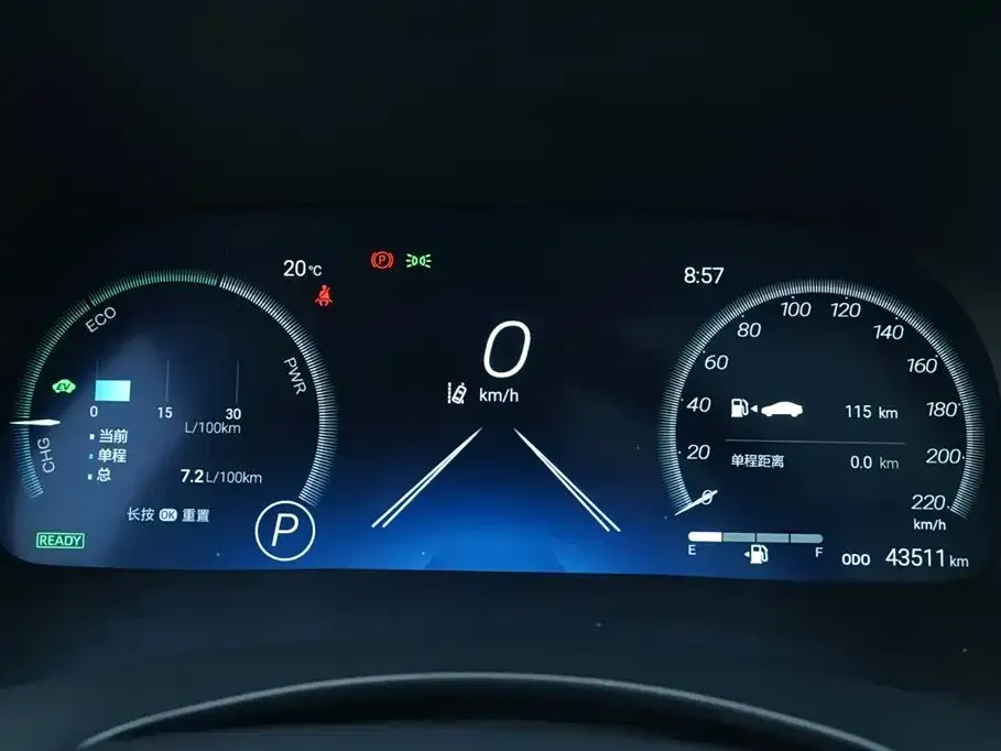 Toyota Crown Kluger 2023 из CN, фото 8
