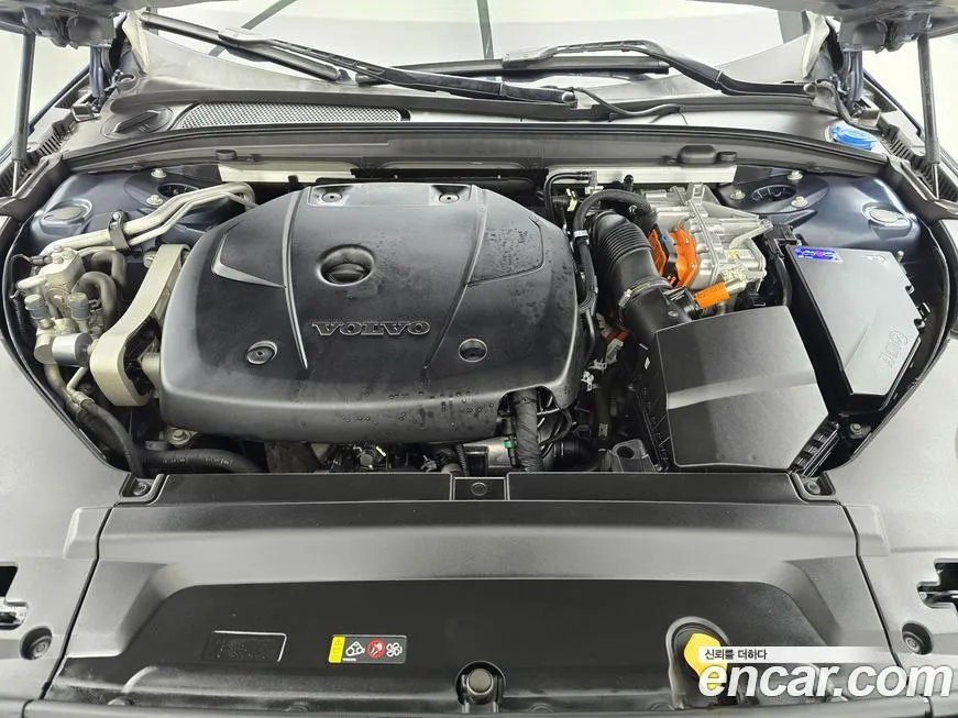 Volvo S90 2023 из KR, фото 7