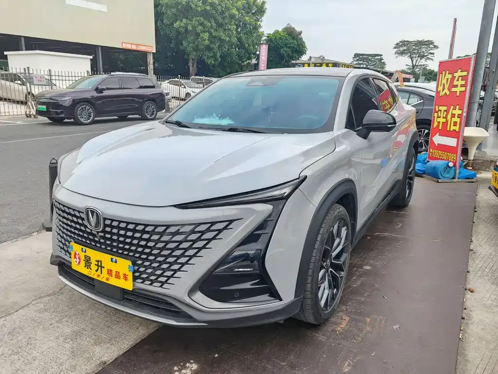 Changan UNI-T 2022 из CN, фото 1
