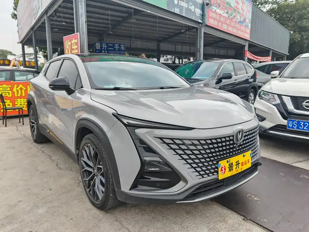 Changan UNI-T 2022 из CN, фото 7