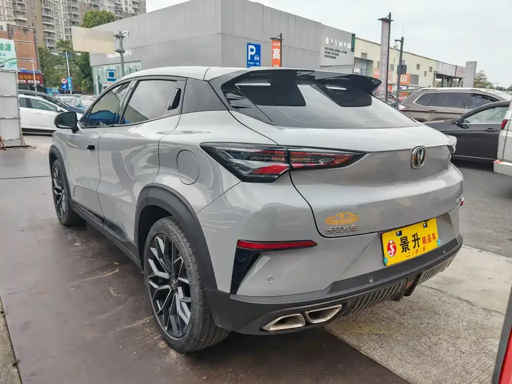 Changan UNI-T 2022 из CN, фото 2