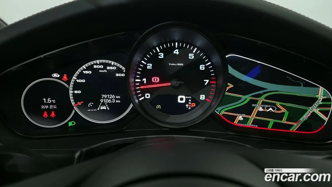 Porsche Panamera 2023 из KR, фото 6