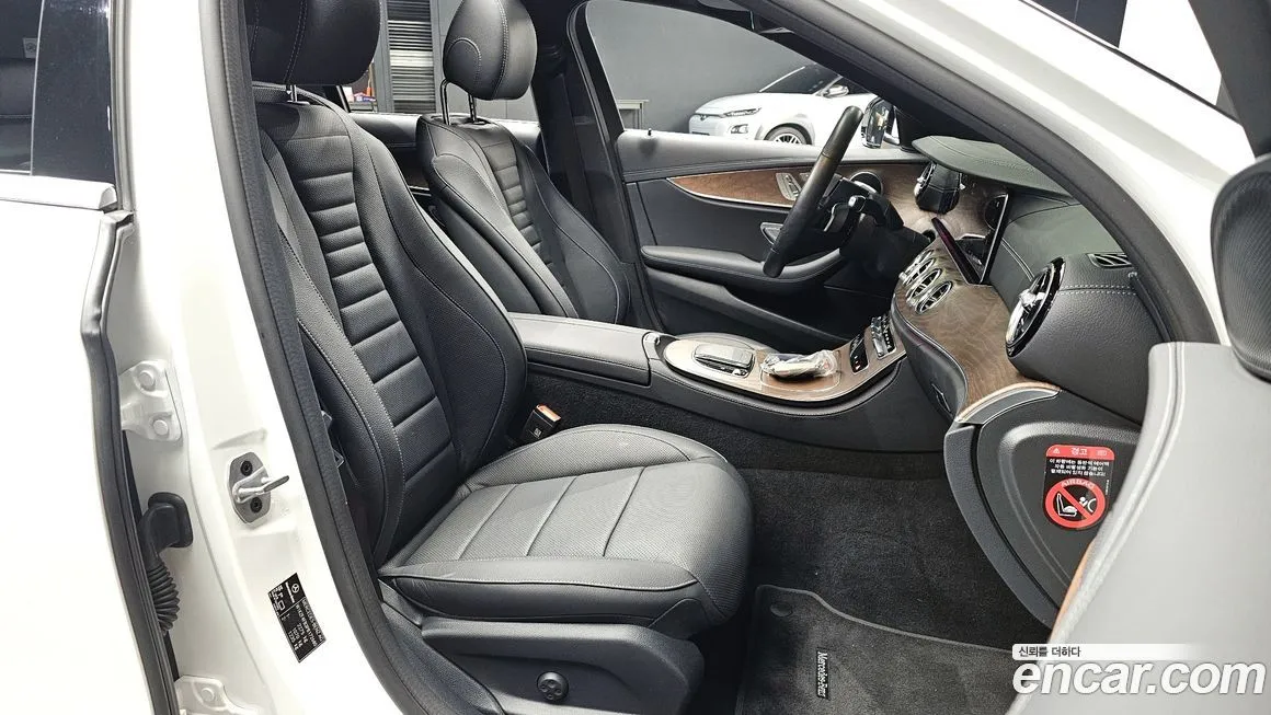 Mercedes-Benz E-Class 2023 из KR, фото 7