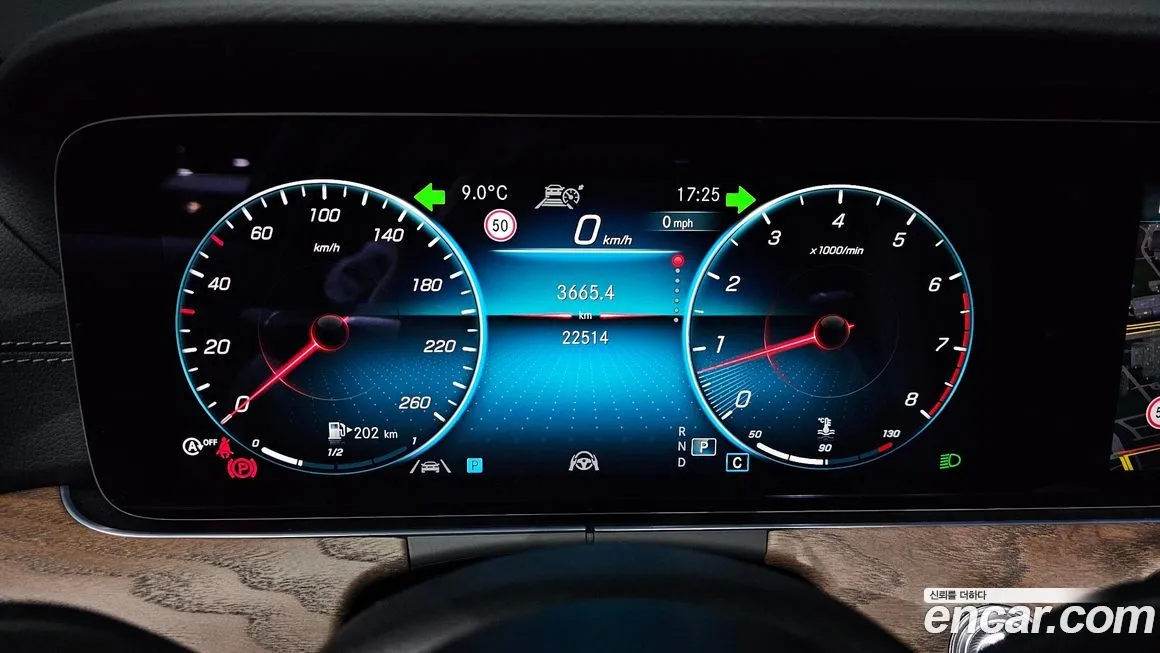 Mercedes-Benz E-Class 2023 из KR, фото 8
