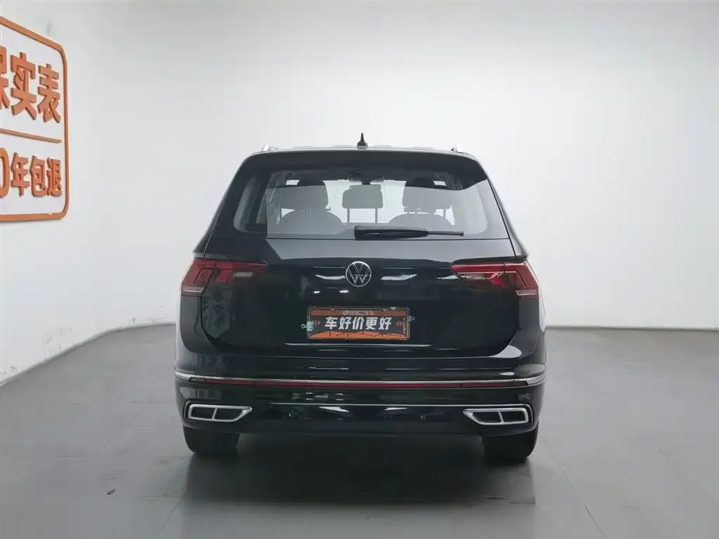 Volkswagen Tiguan L — фото 3