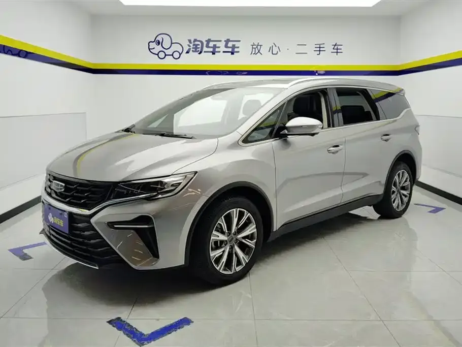 Geely Jia Ji