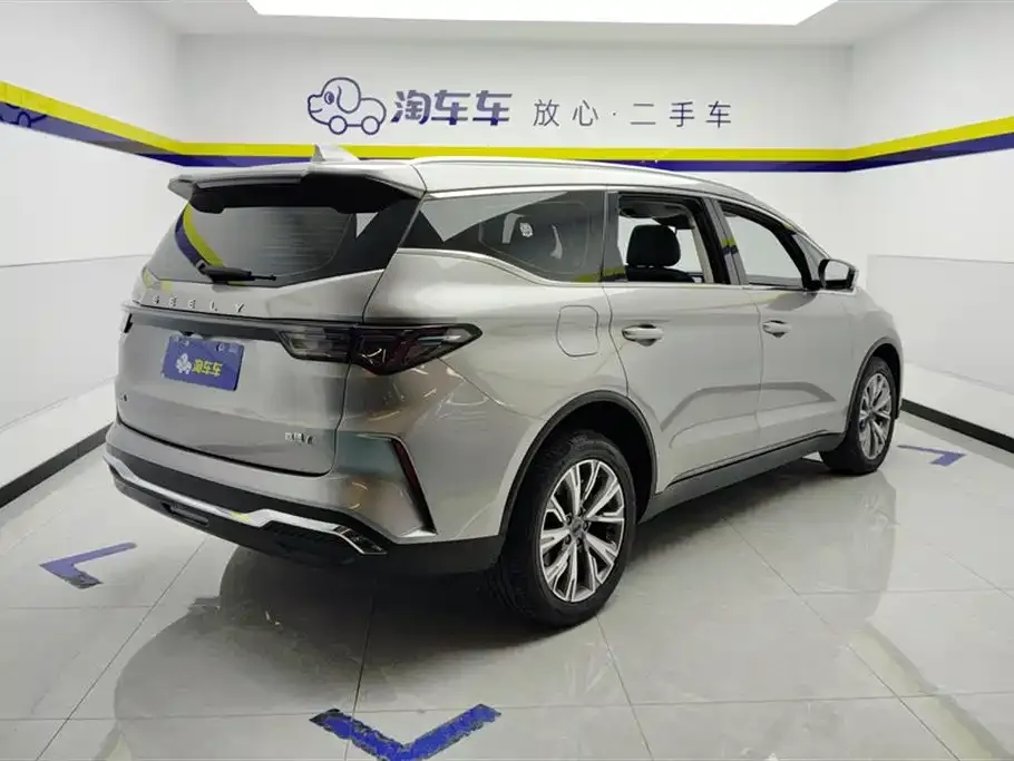 Geely Jia Ji 2022 из CN, фото 2