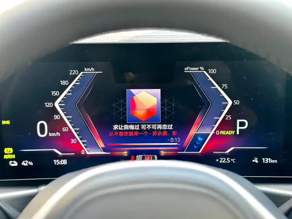 BMW i3 2023 из CN, фото 3